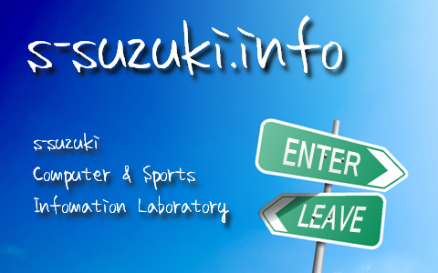 s-suzuki.info